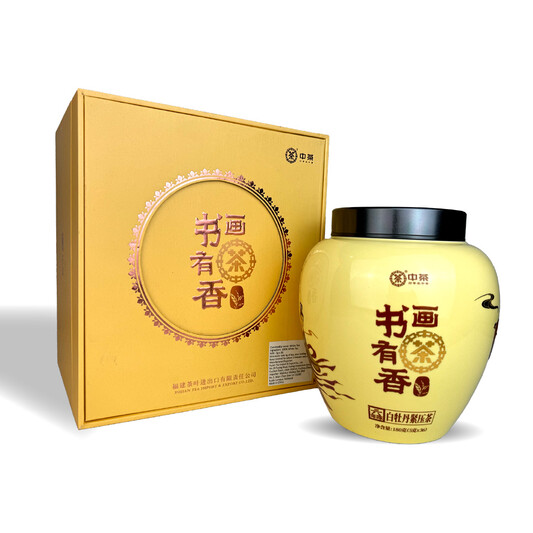 Butterfly Brand 51011 "Shu Hua You Cha Xiang" (6-Year Aged White Peony) White Tea (180g per Porcelain Jar - 36 x 5g)